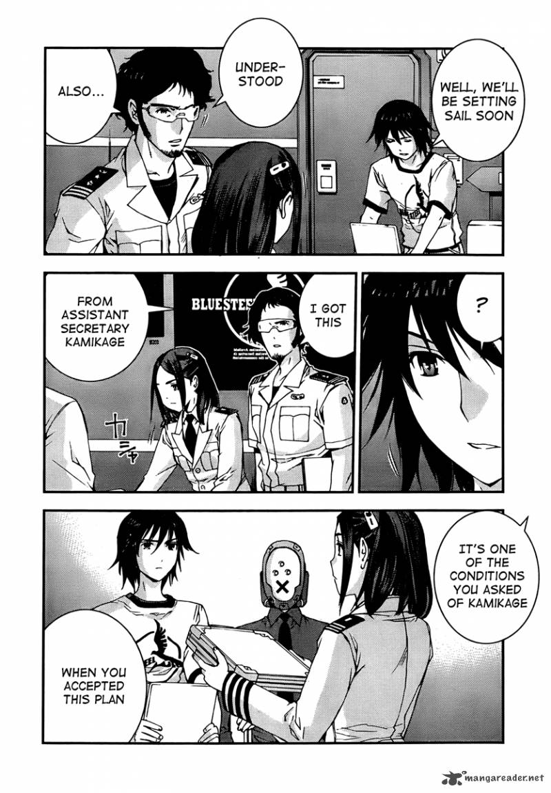 Aoki Hagane No Arpeggio 39 2