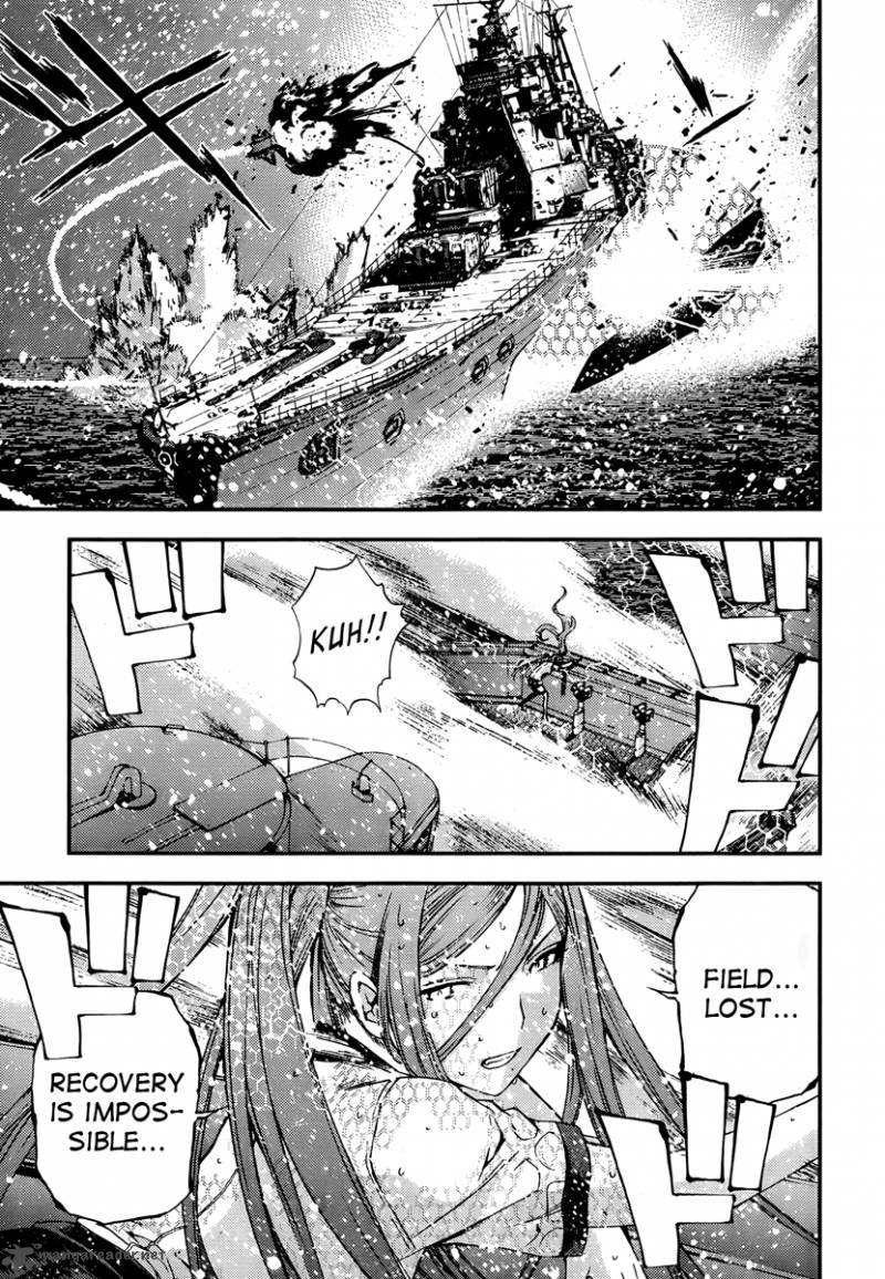 Aoki Hagane No Arpeggio 39 25