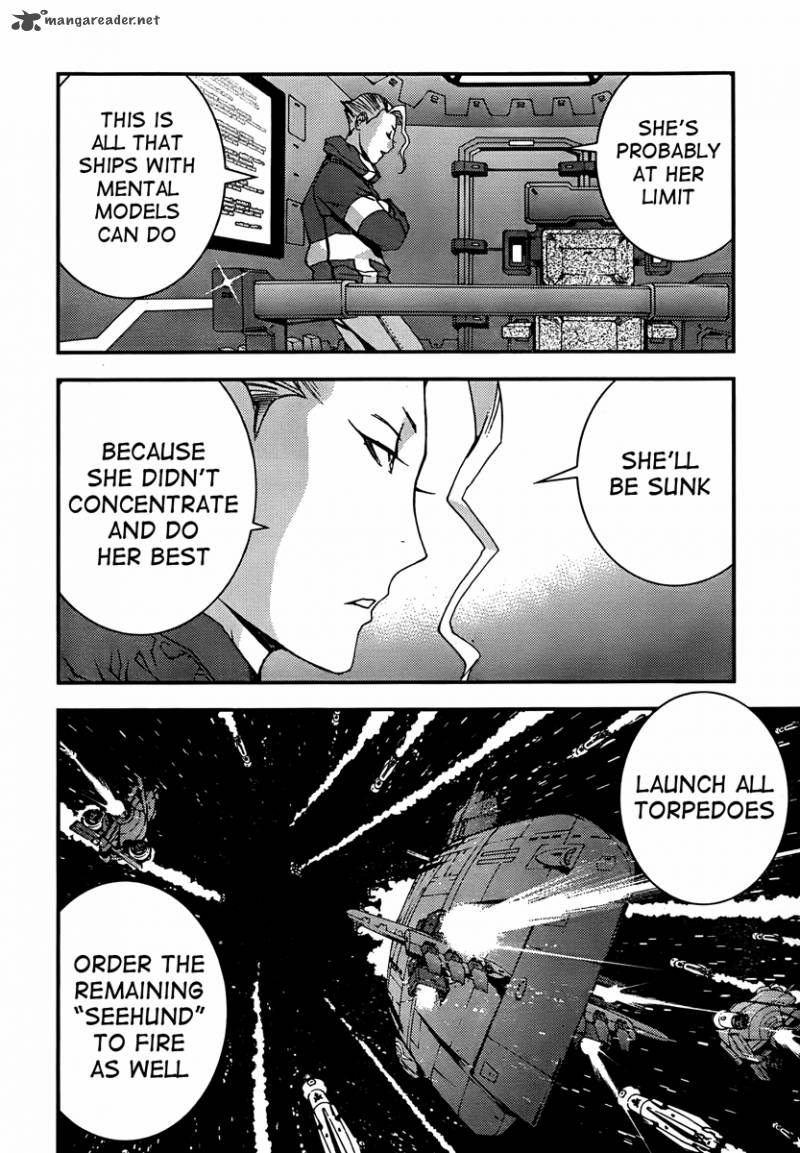 Aoki Hagane No Arpeggio 39 26