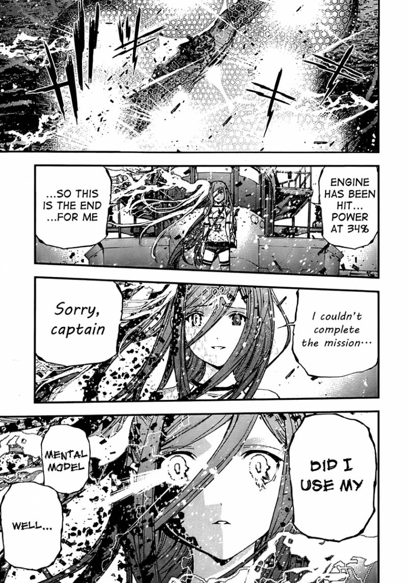 Aoki Hagane No Arpeggio 39 27