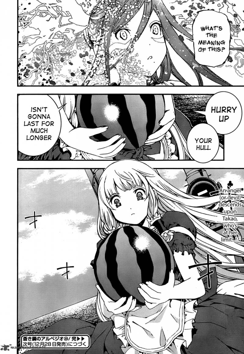Aoki Hagane No Arpeggio 39 30