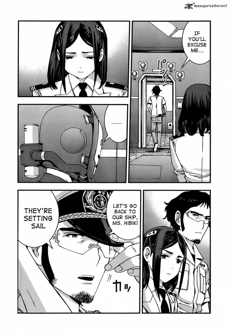 Aoki Hagane No Arpeggio 39 4