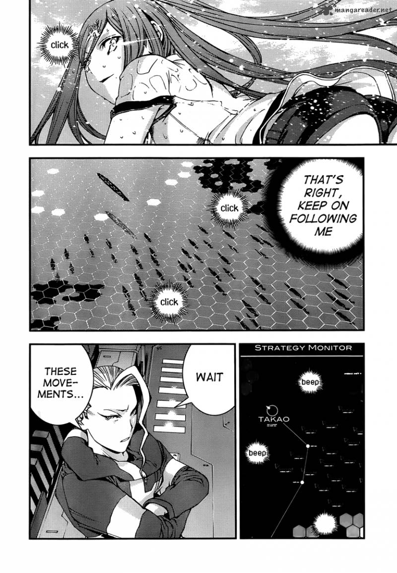 Aoki Hagane No Arpeggio 39 8