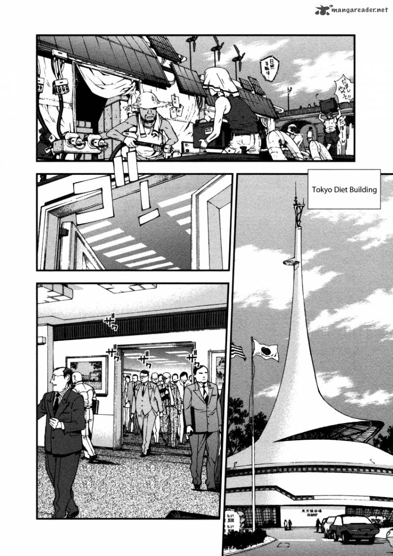 Aoki Hagane No Arpeggio 4 13