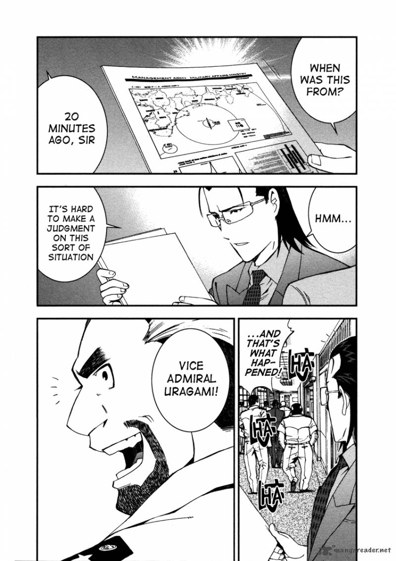 Aoki Hagane No Arpeggio 4 15