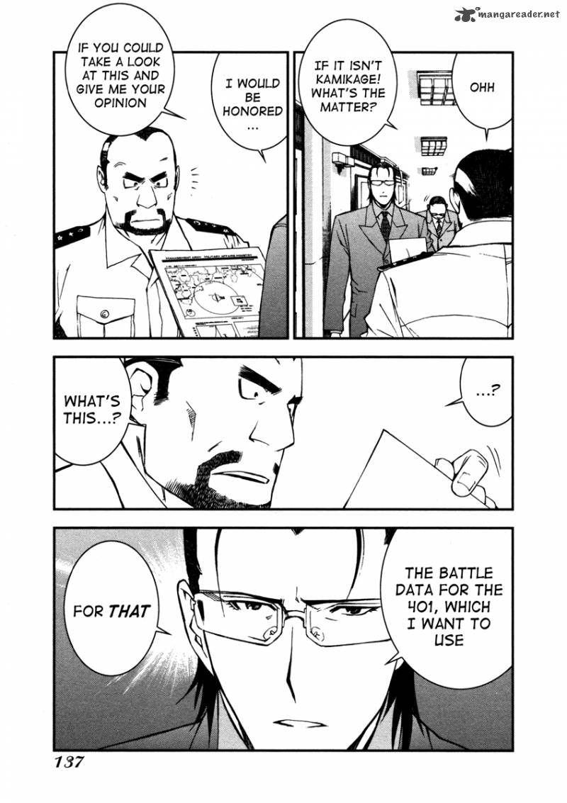 Aoki Hagane No Arpeggio 4 16