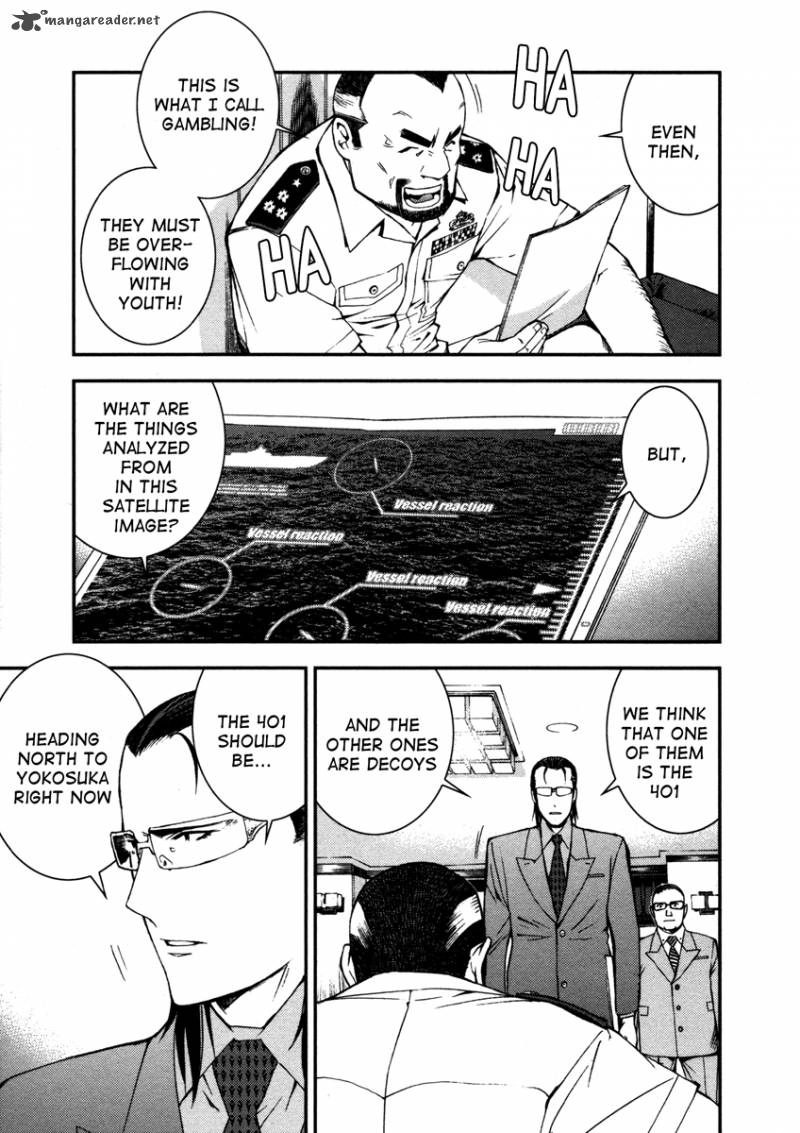 Aoki Hagane No Arpeggio 4 18