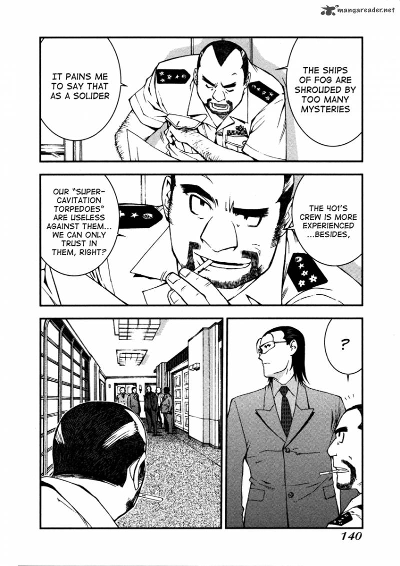 Aoki Hagane No Arpeggio 4 19