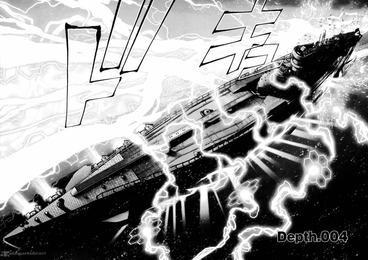 Aoki Hagane No Arpeggio 4 2