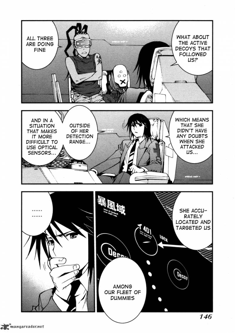 Aoki Hagane No Arpeggio 4 25