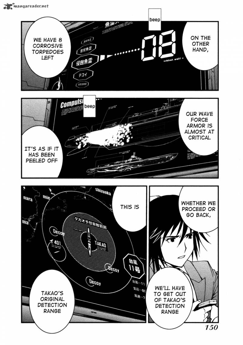Aoki Hagane No Arpeggio 4 29