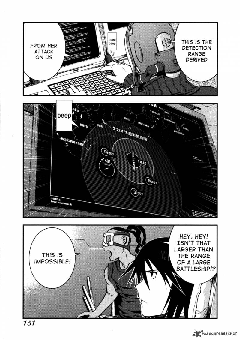 Aoki Hagane No Arpeggio 4 30