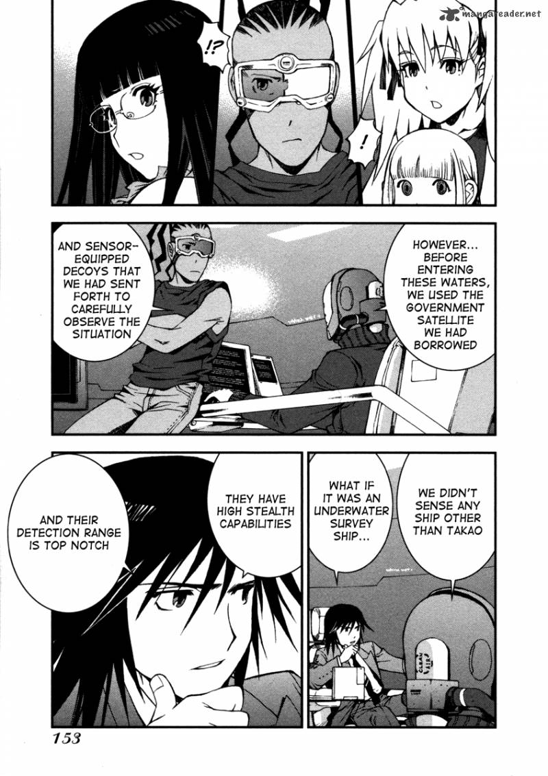 Aoki Hagane No Arpeggio 4 32