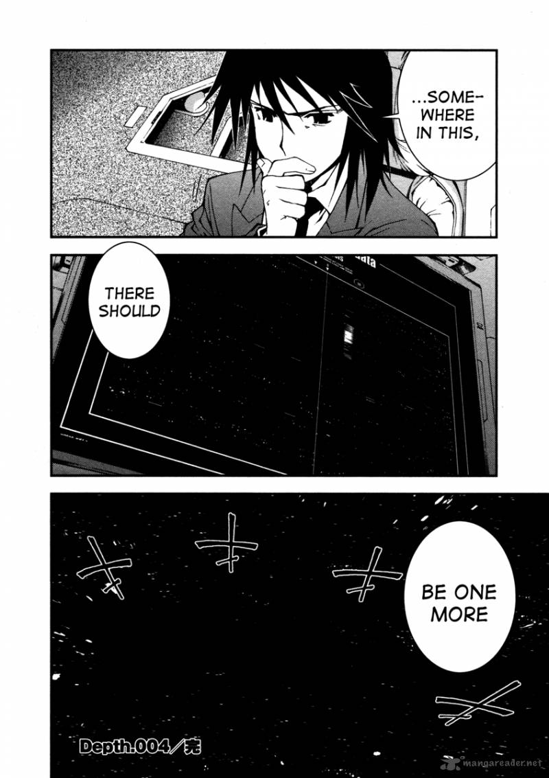 Aoki Hagane No Arpeggio 4 35