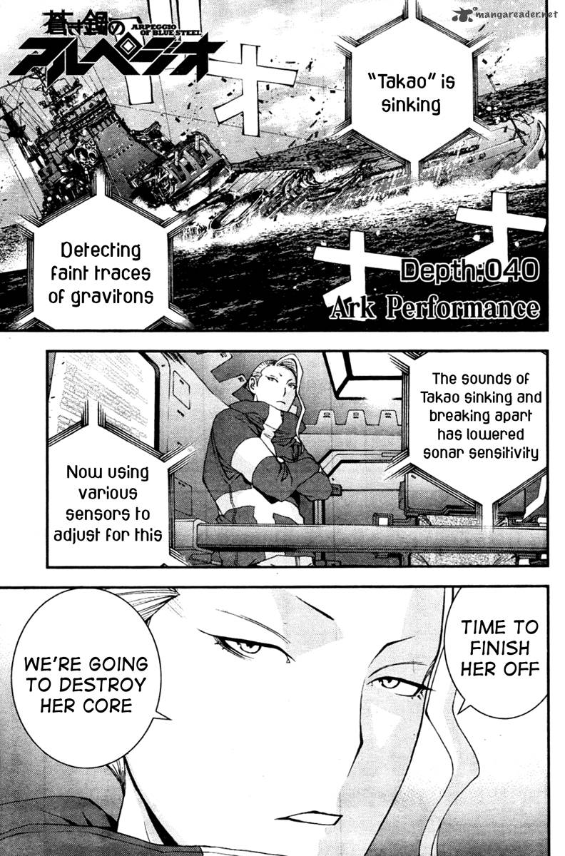 Aoki Hagane No Arpeggio 40 1