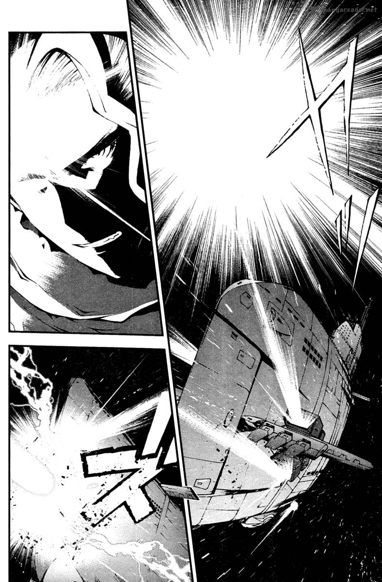 Aoki Hagane No Arpeggio 40 17