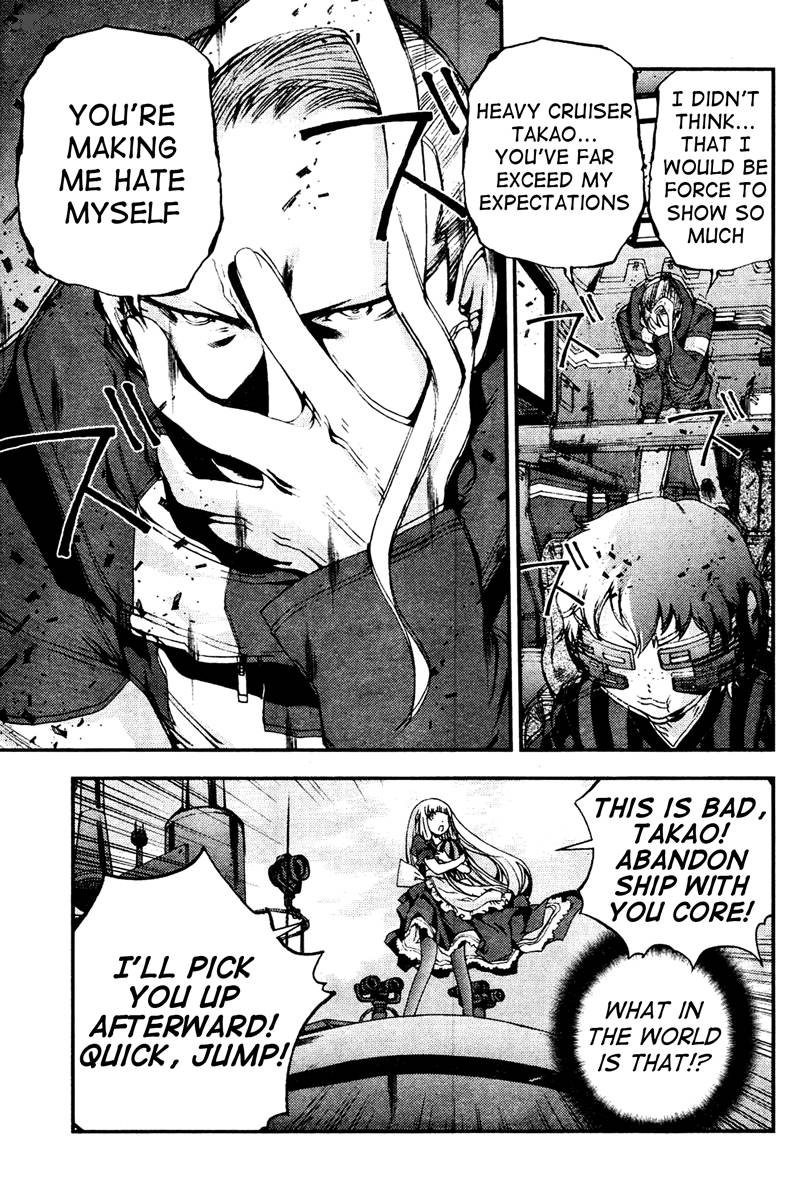 Aoki Hagane No Arpeggio 40 20