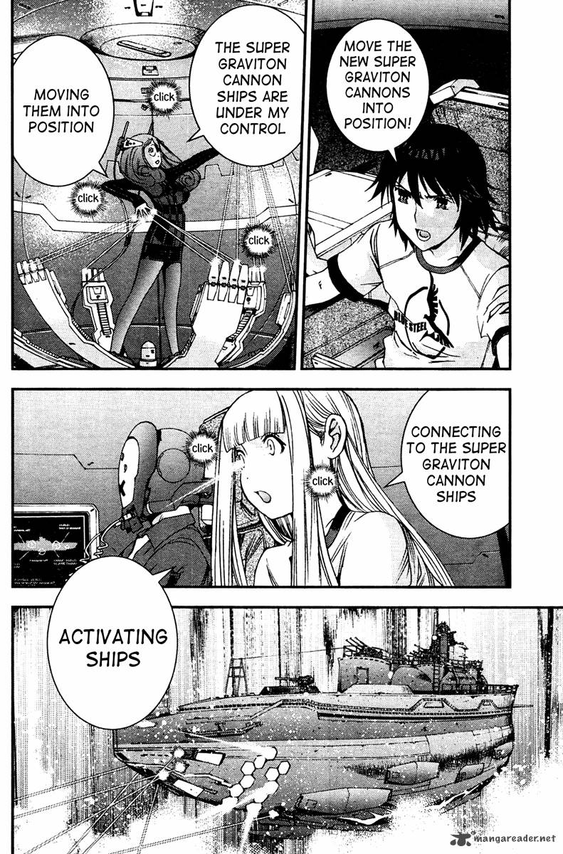 Aoki Hagane No Arpeggio 40 27