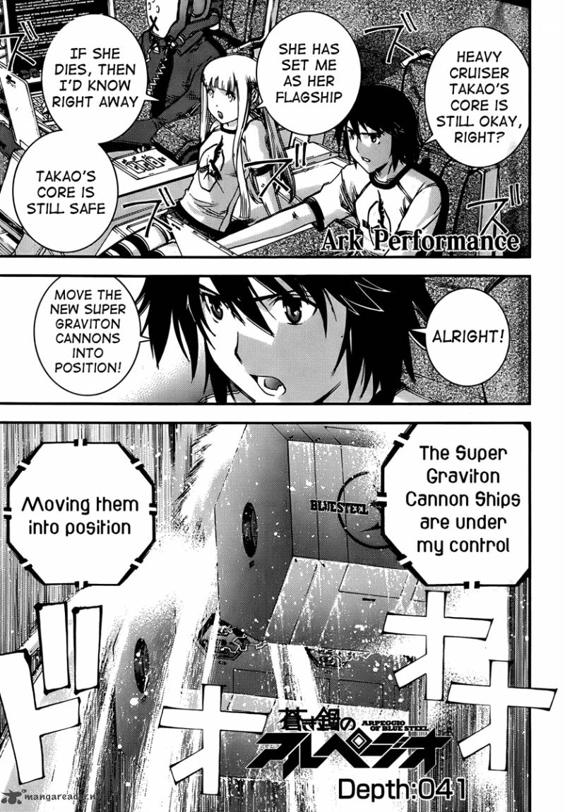 Aoki Hagane No Arpeggio 41 1