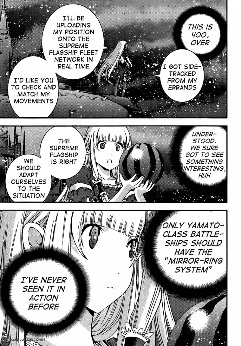 Aoki Hagane No Arpeggio 41 14