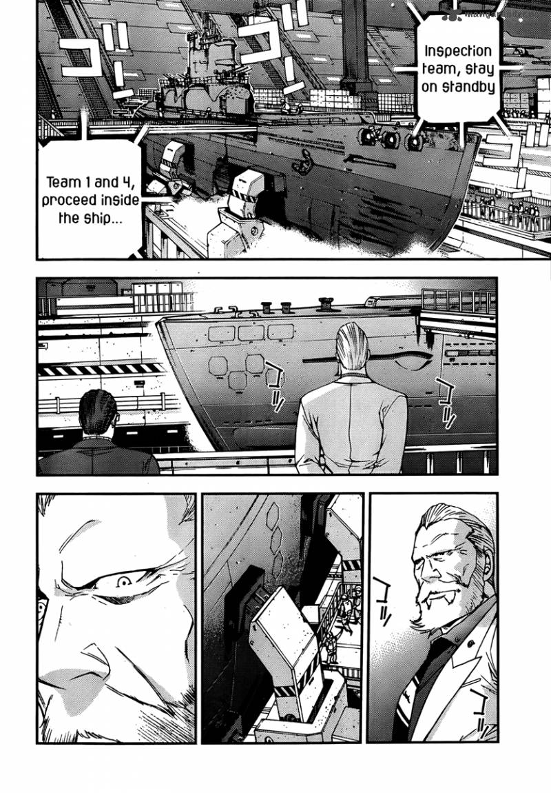 Aoki Hagane No Arpeggio 41 19