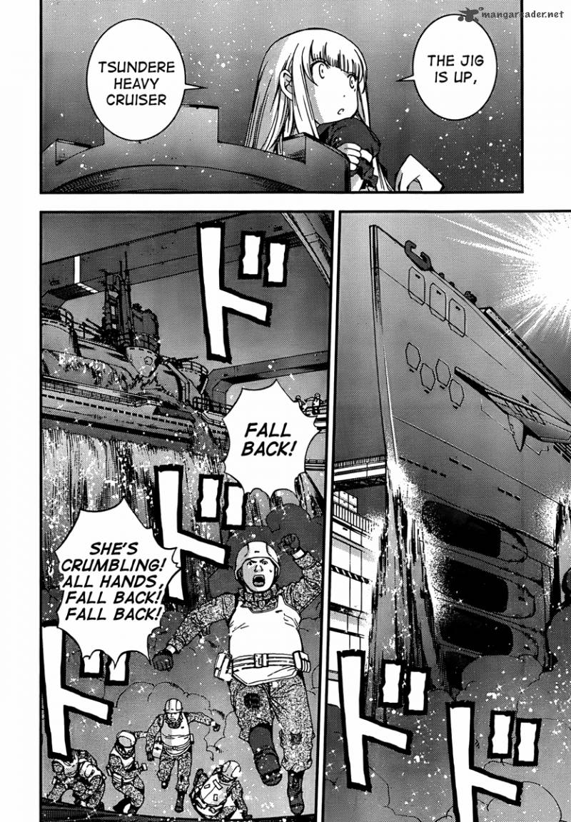 Aoki Hagane No Arpeggio 41 23