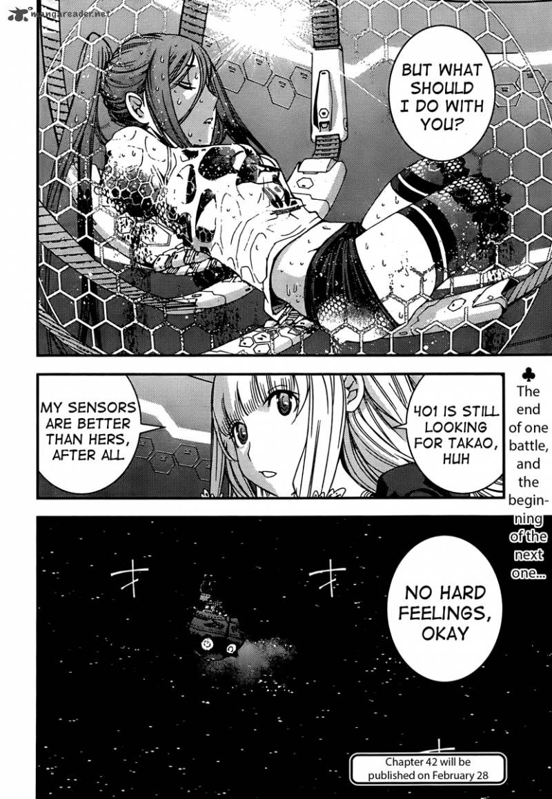 Aoki Hagane No Arpeggio 41 27