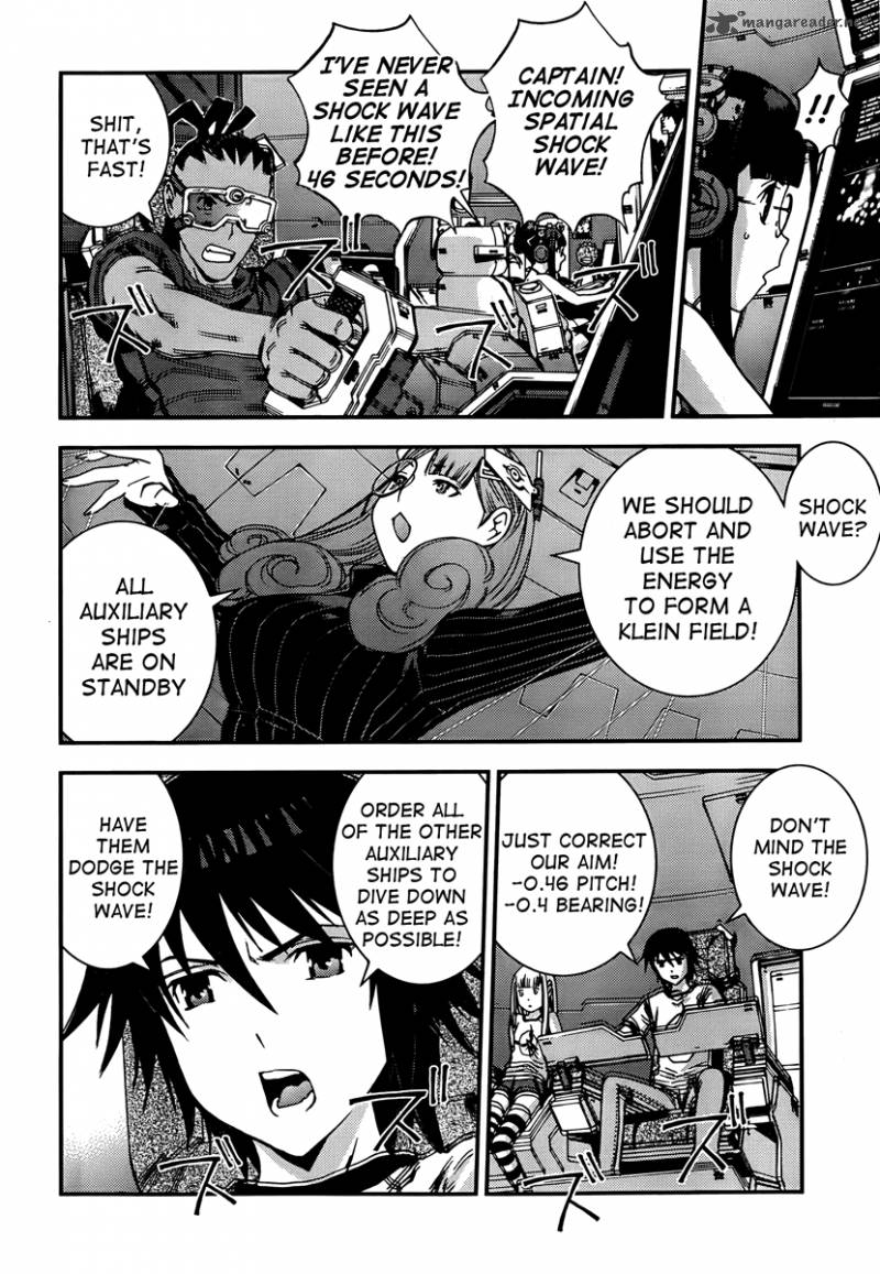 Aoki Hagane No Arpeggio 41 4