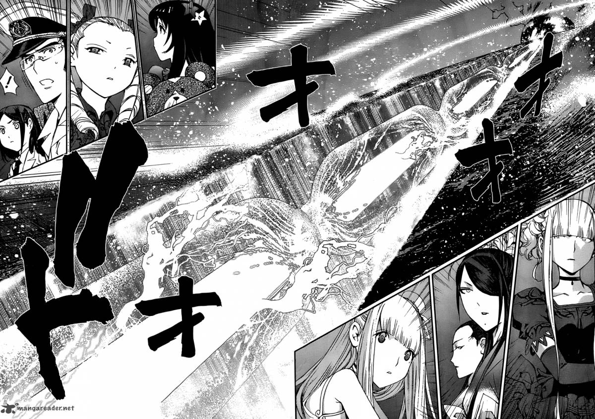 Aoki Hagane No Arpeggio 41 8