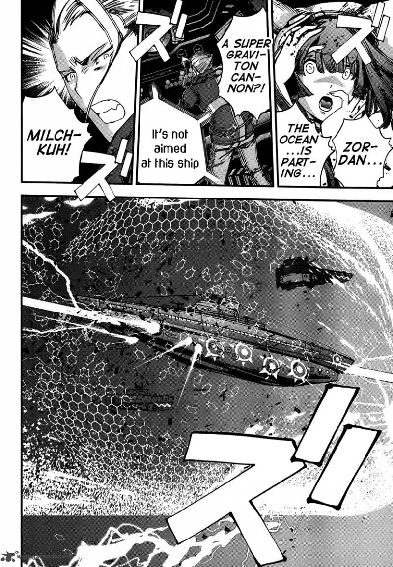 Aoki Hagane No Arpeggio 41 9