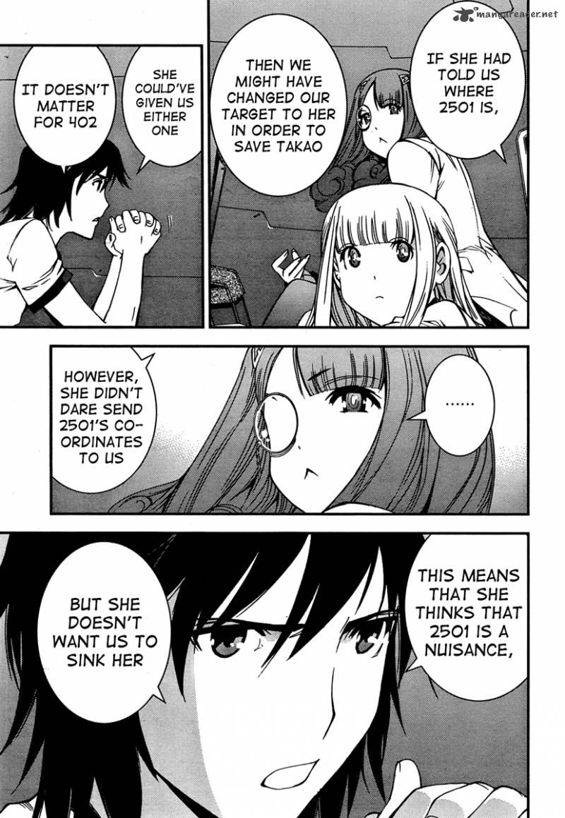 Aoki Hagane No Arpeggio 42 12