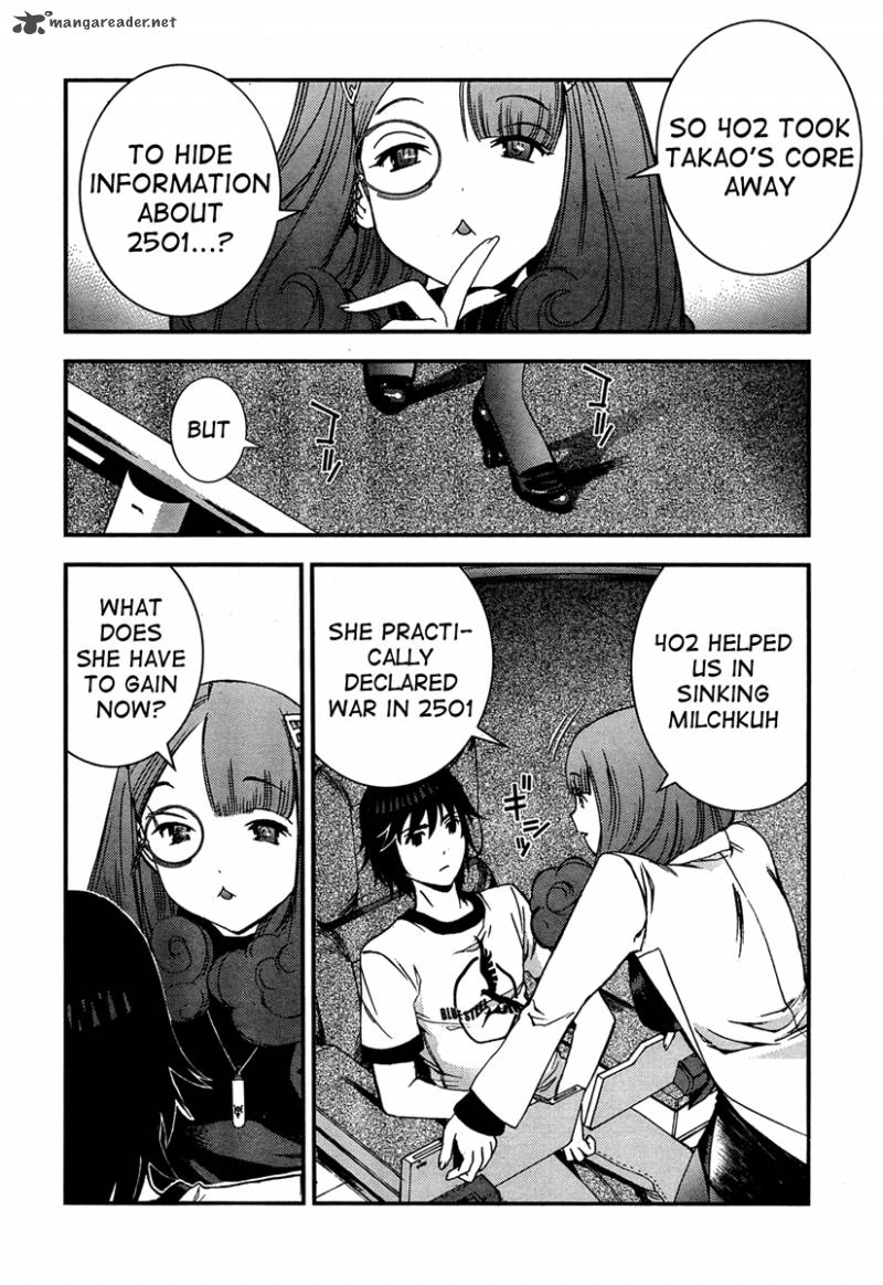 Aoki Hagane No Arpeggio 42 17
