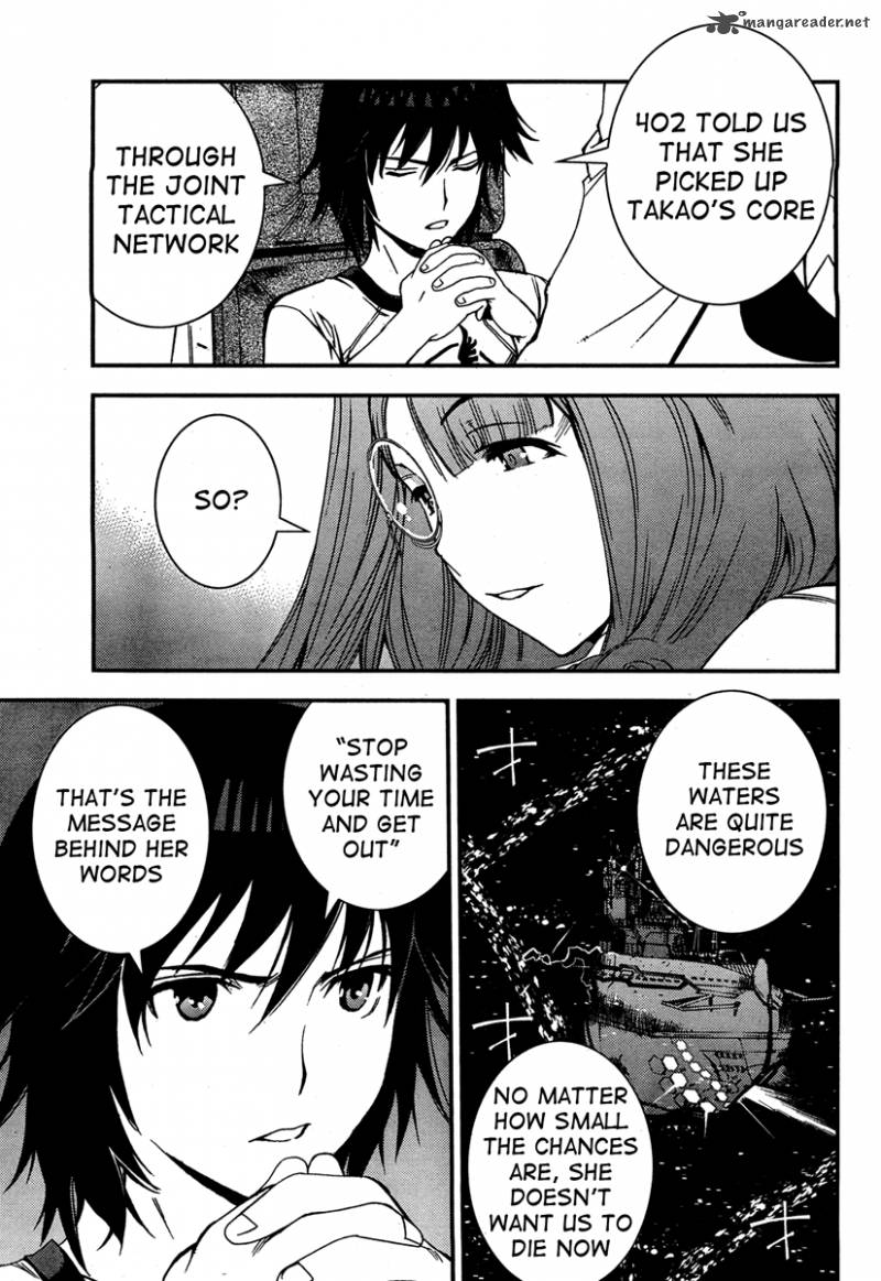 Aoki Hagane No Arpeggio 42 18