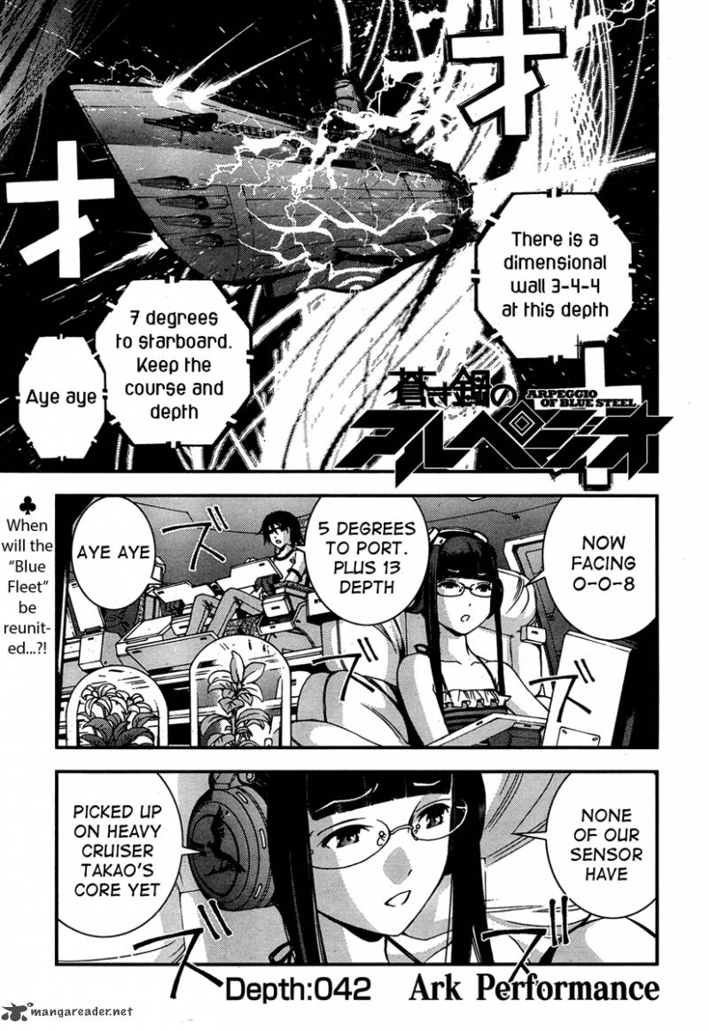 Aoki Hagane No Arpeggio 42 2