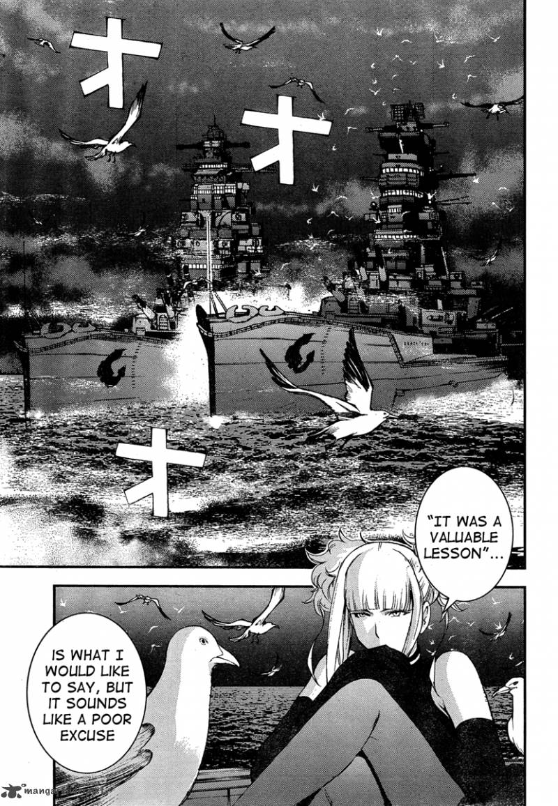 Aoki Hagane No Arpeggio 42 22
