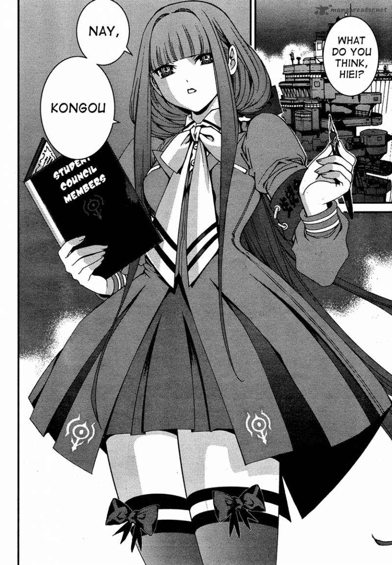 Aoki Hagane No Arpeggio 42 23