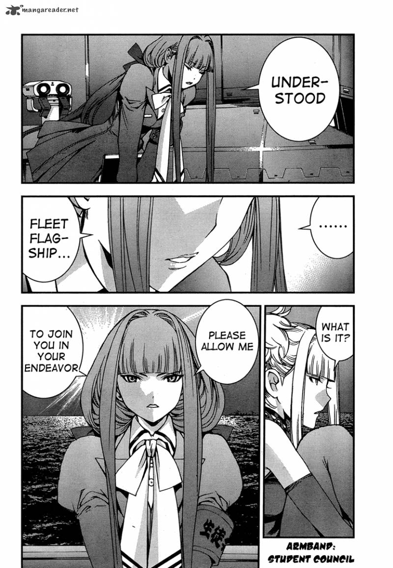 Aoki Hagane No Arpeggio 42 25