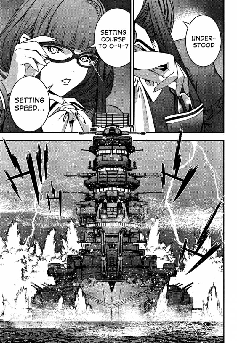 Aoki Hagane No Arpeggio 42 28