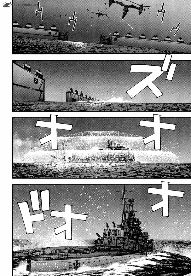 Aoki Hagane No Arpeggio 42 29