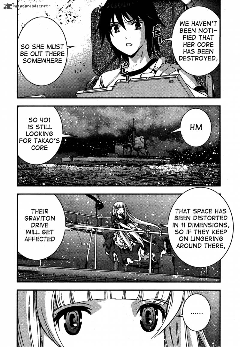 Aoki Hagane No Arpeggio 42 3