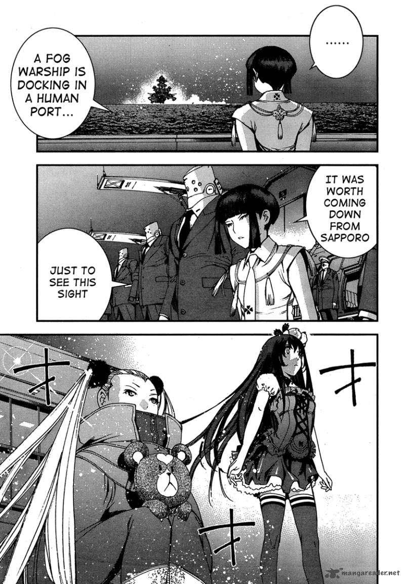 Aoki Hagane No Arpeggio 42 30