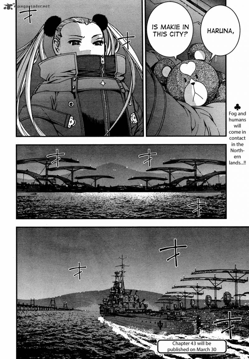 Aoki Hagane No Arpeggio 42 31