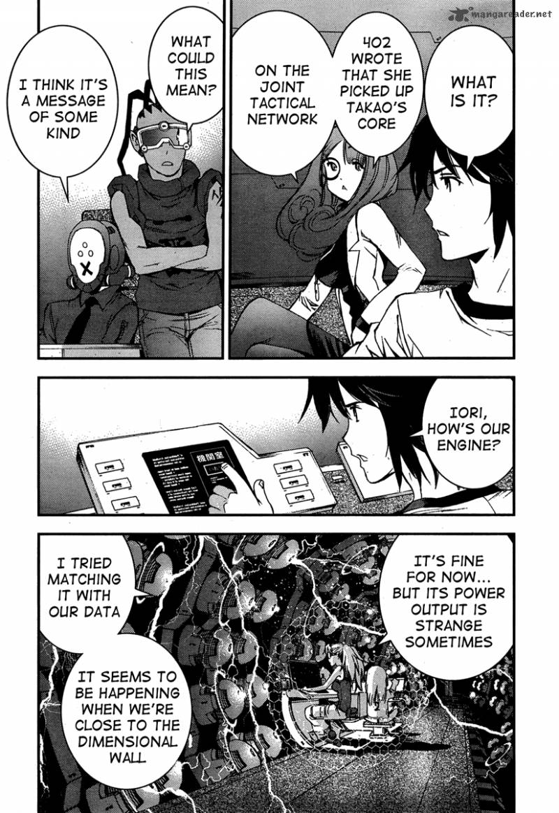 Aoki Hagane No Arpeggio 42 5