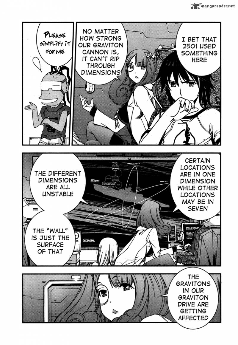 Aoki Hagane No Arpeggio 42 6