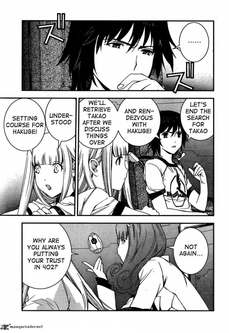 Aoki Hagane No Arpeggio 42 8