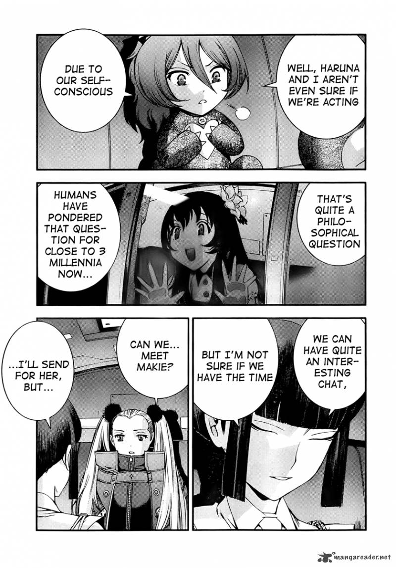Aoki Hagane No Arpeggio 43 10