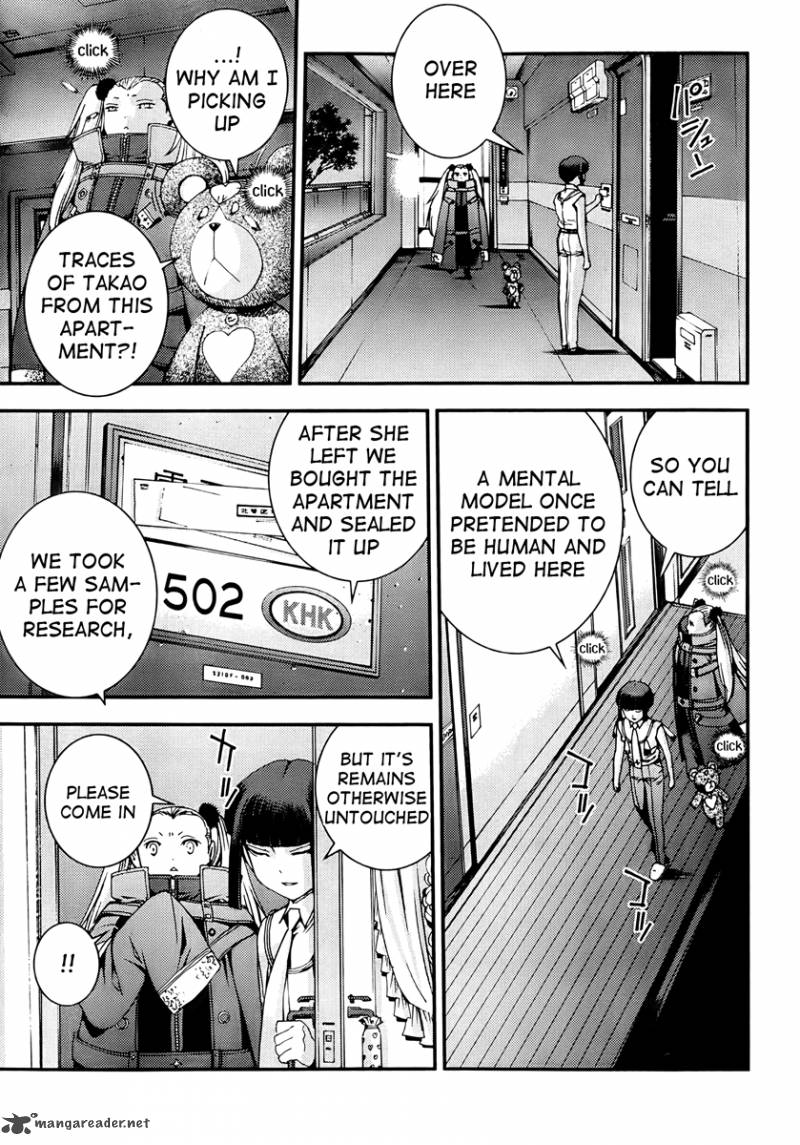 Aoki Hagane No Arpeggio 43 14
