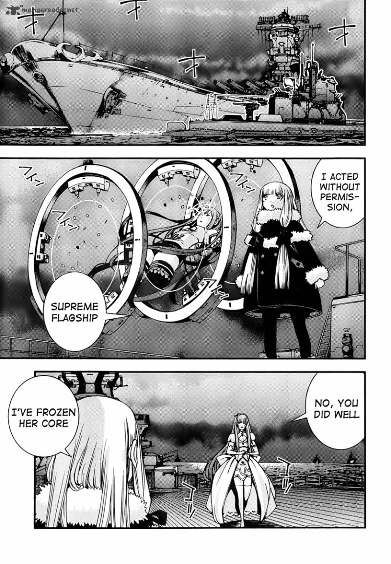 Aoki Hagane No Arpeggio 43 16