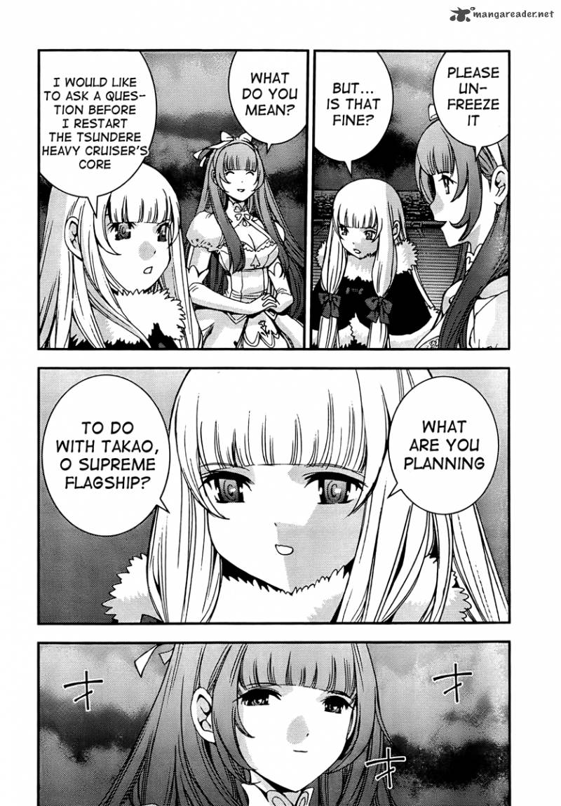 Aoki Hagane No Arpeggio 43 17