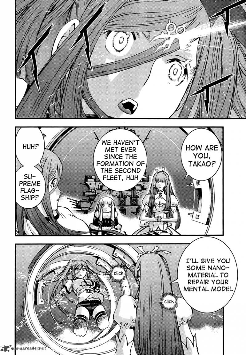 Aoki Hagane No Arpeggio 43 19